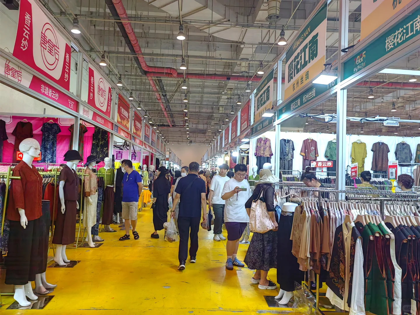2025中外商品博览会暨苏杭丝绸展