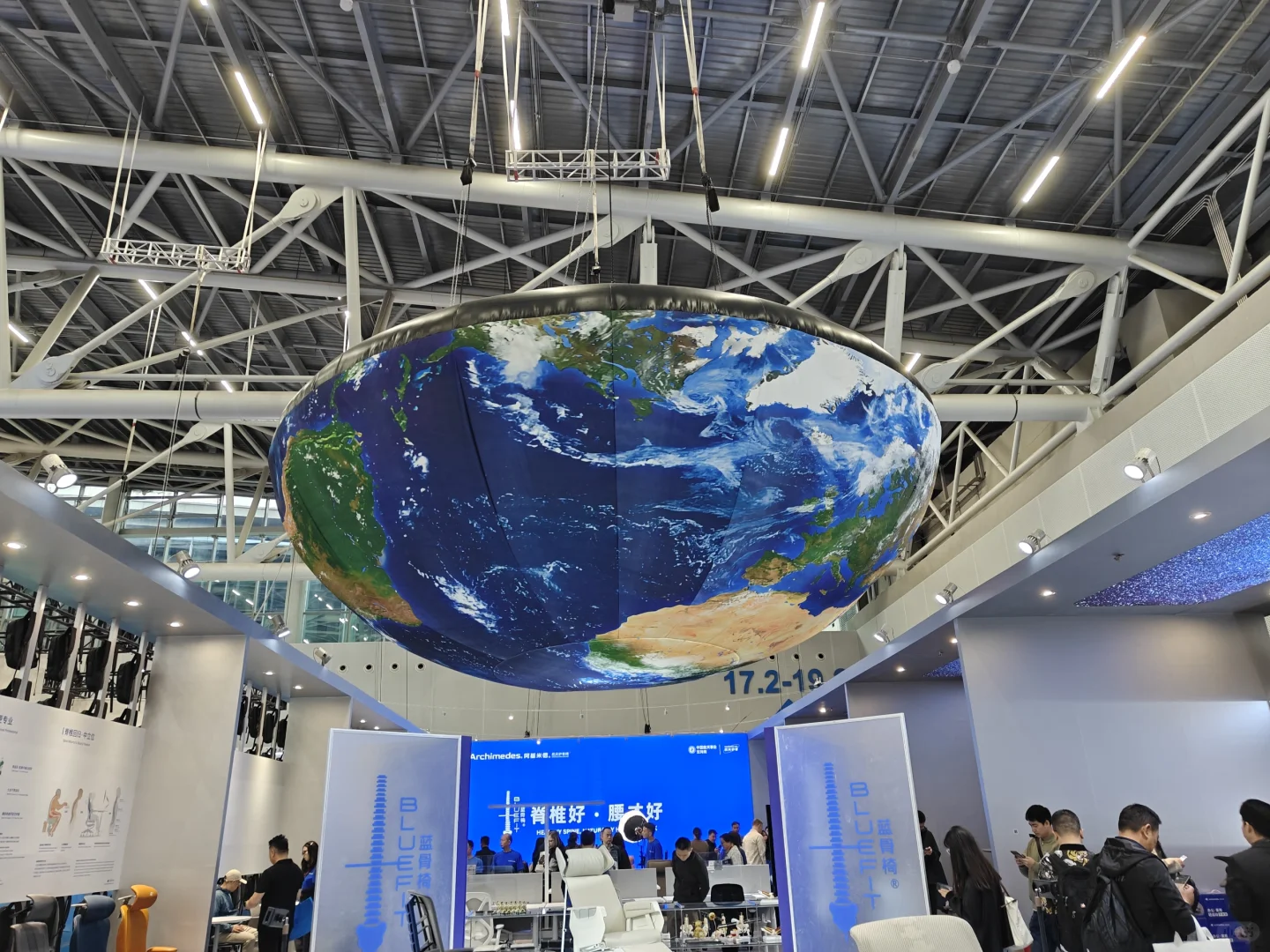 探秘未来科技展，这波黑科技我先冲了！