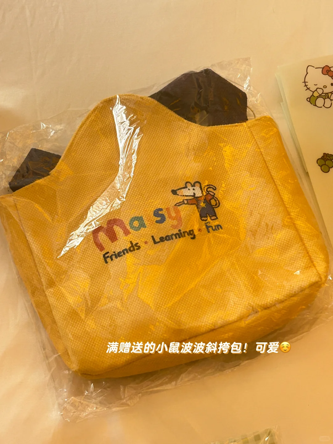江苏书展收获满满！第二波?