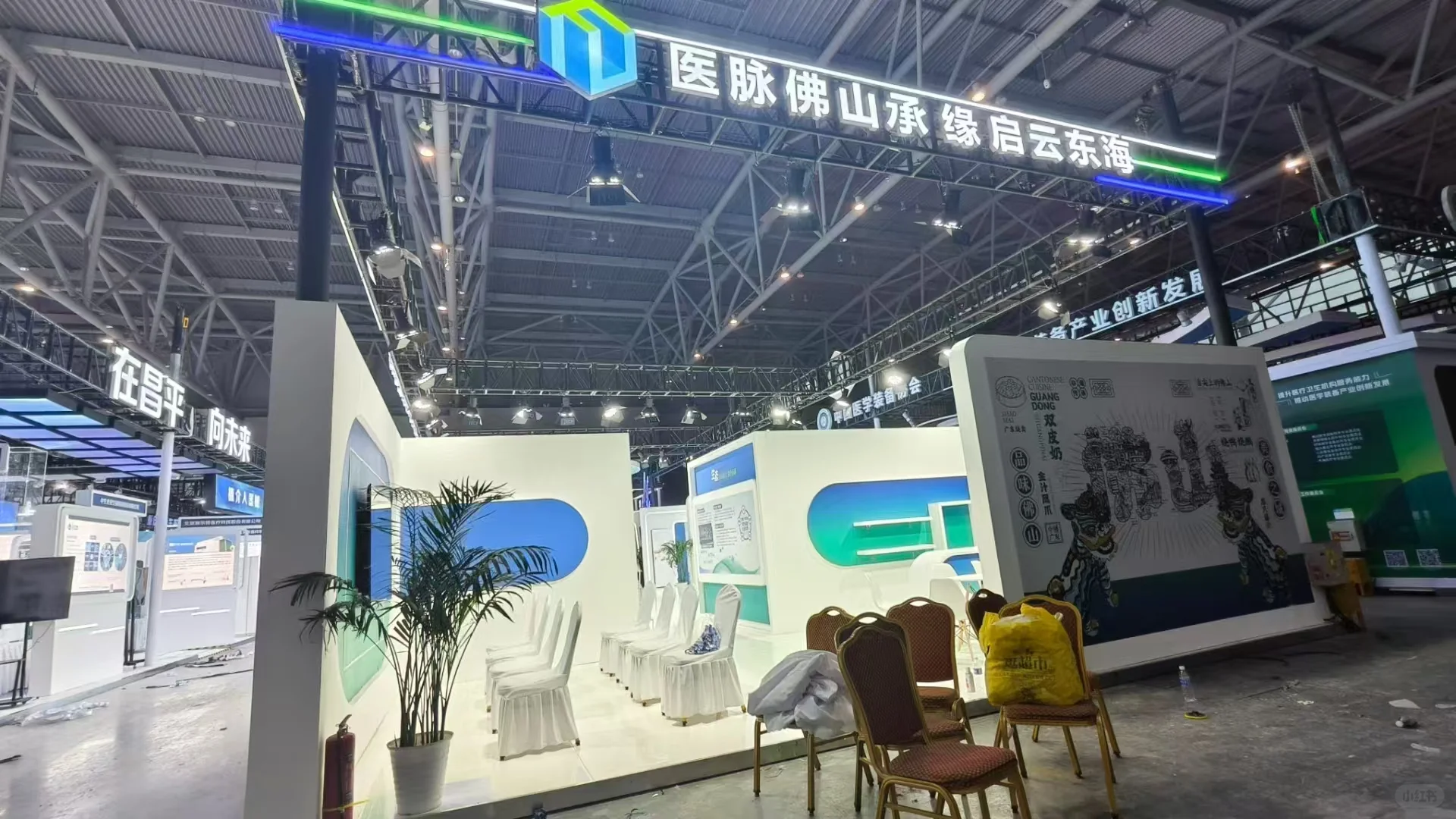 ?徐州工业展！重型桁架搭建稳如泰山
