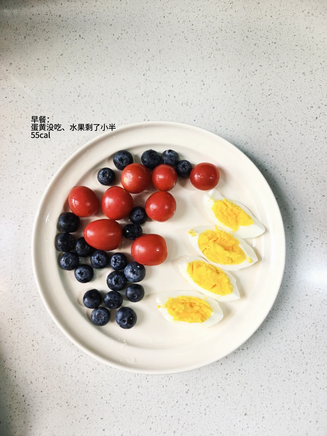 健身就为了穿衣自由？No❌为了配得感拉?