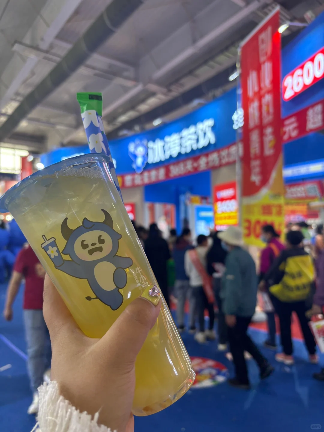 长春｜餐博会免门票 试吃撑了