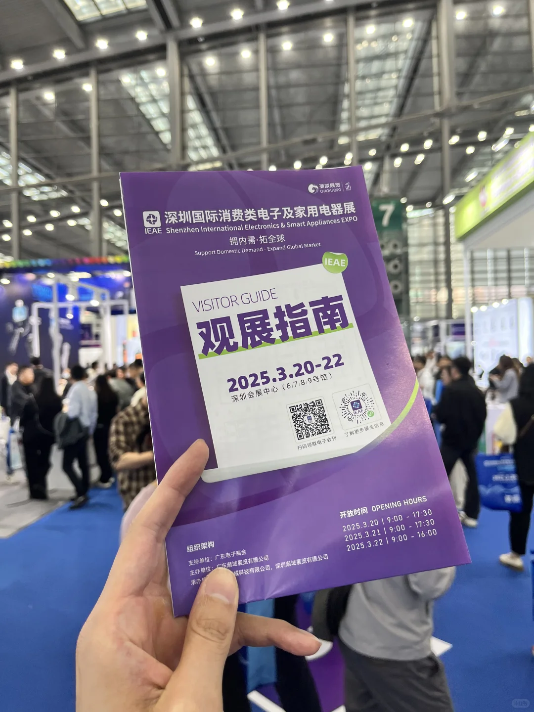 这个展真的很普通