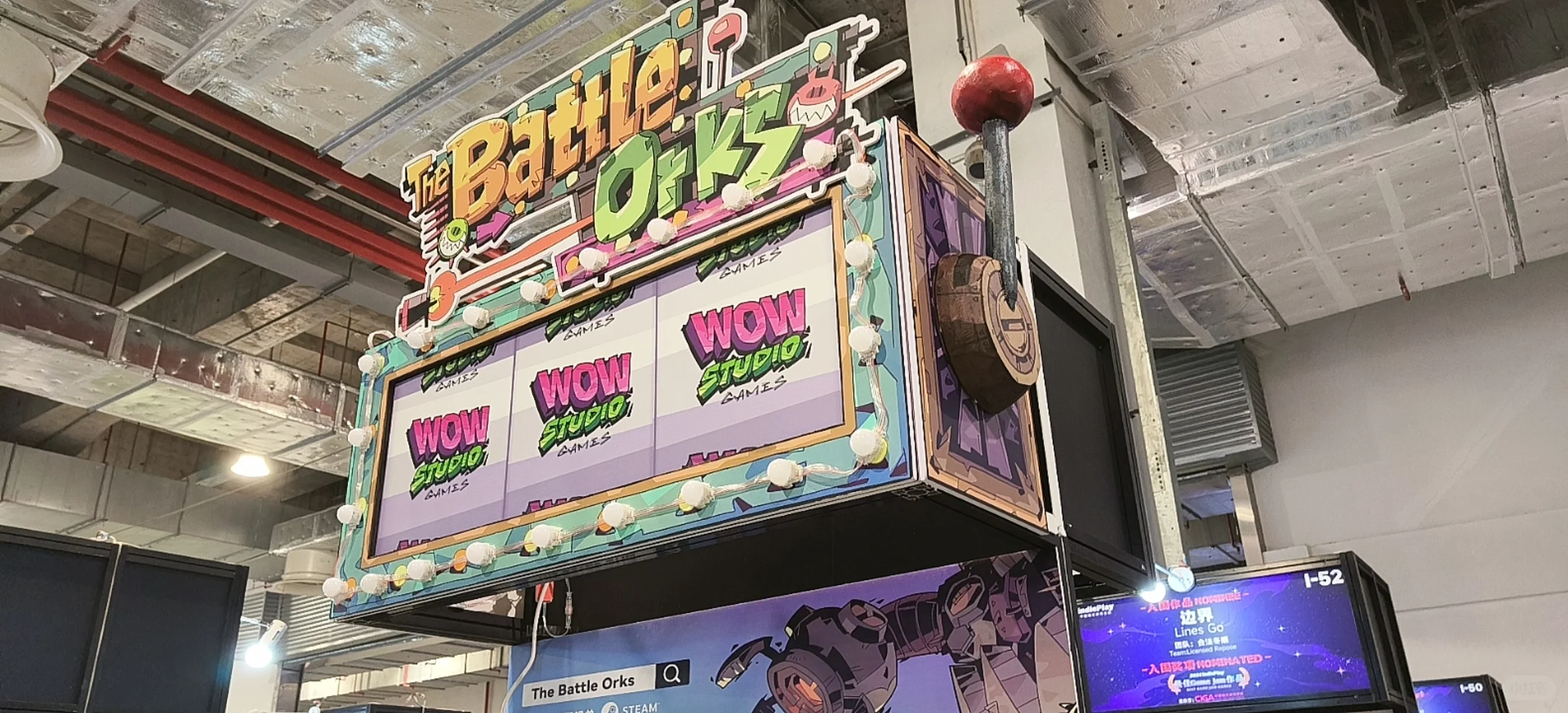 来weplay玩啦