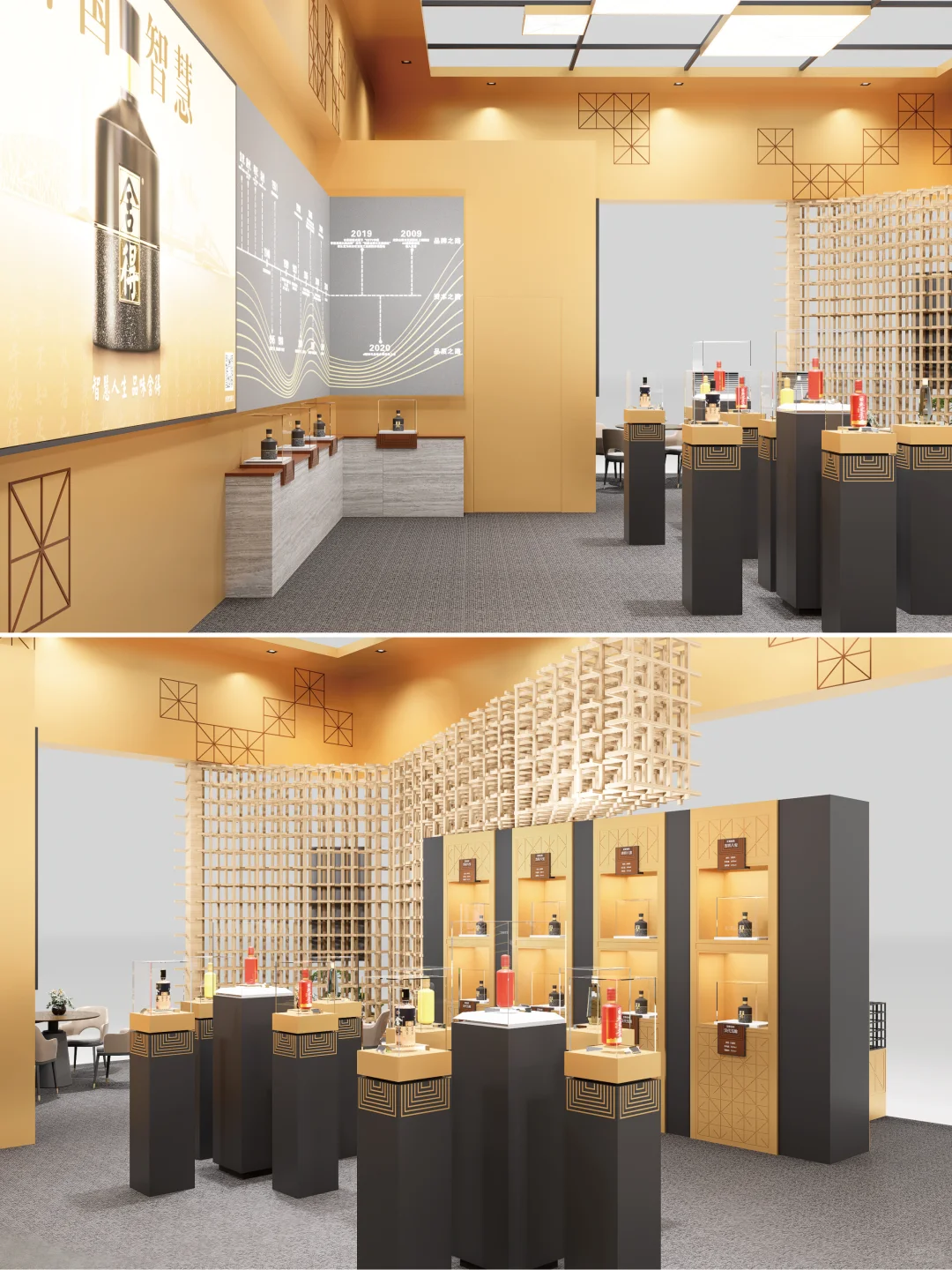 白酒品牌，展会展台设计策划搭！