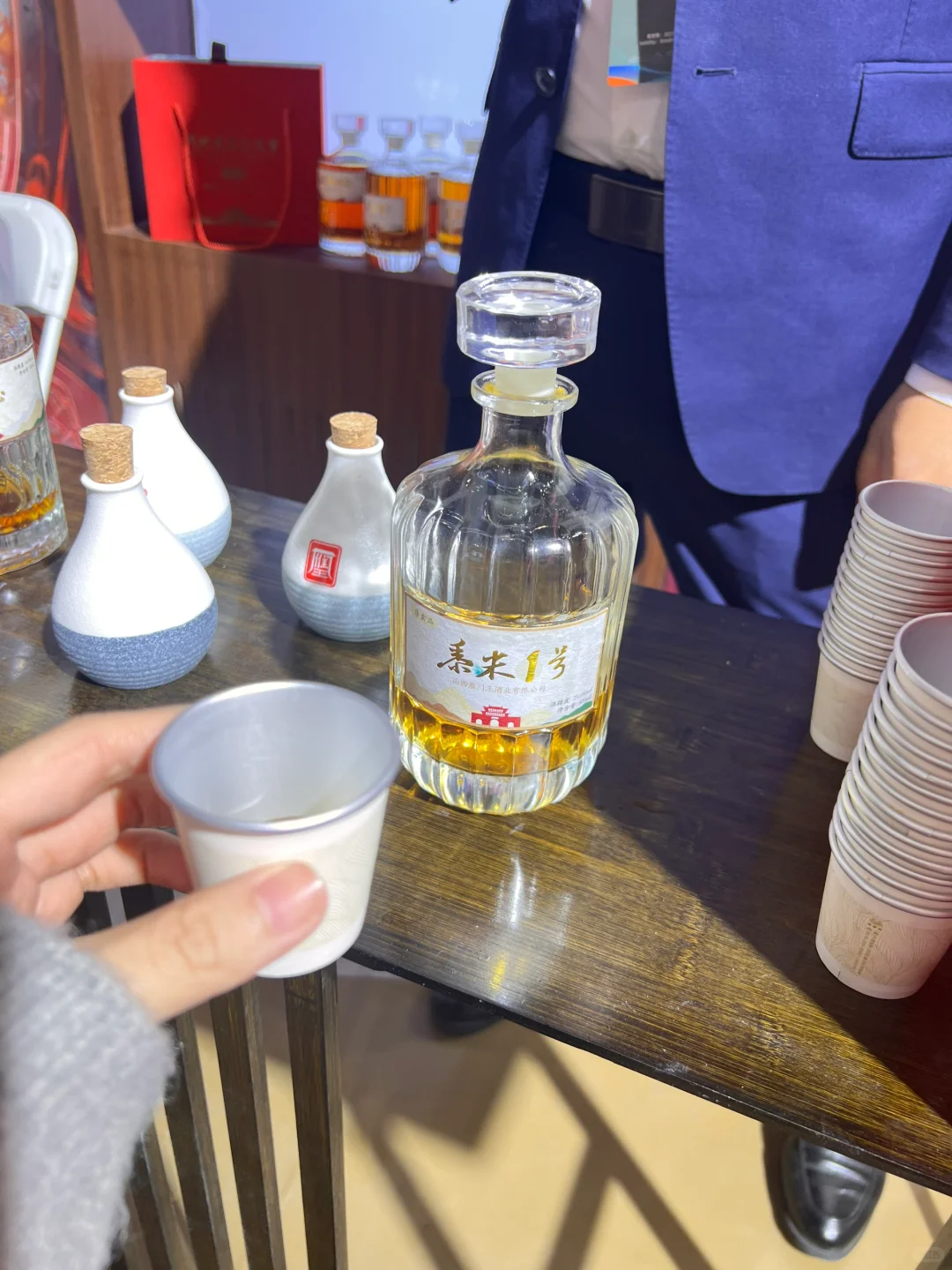 山西文博会