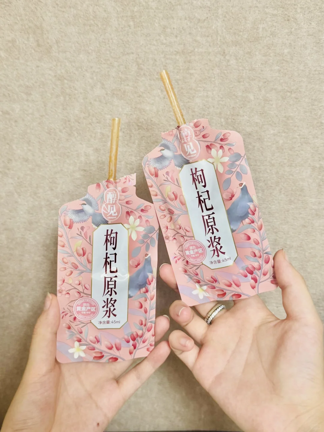XKA轻奢团购群