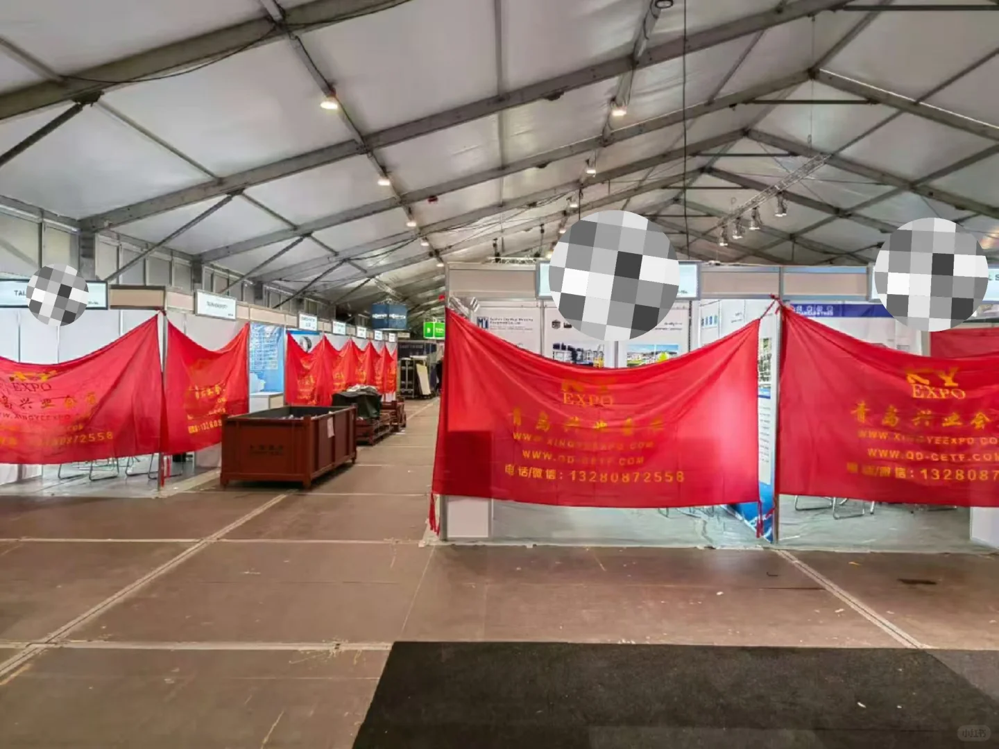 2025年越南河内VIIF工业展