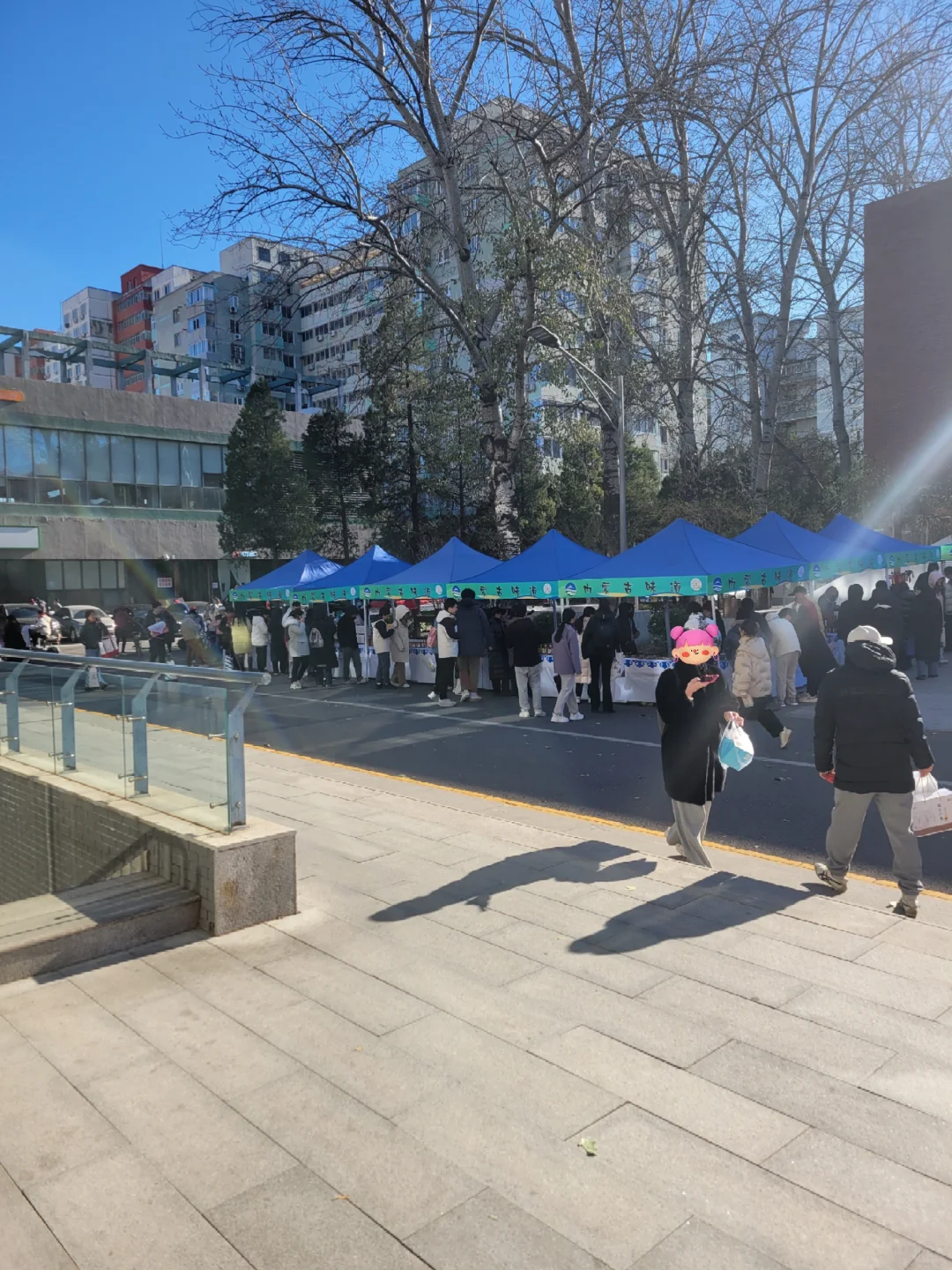 北医|内蒙特产展销会买啦买啦！