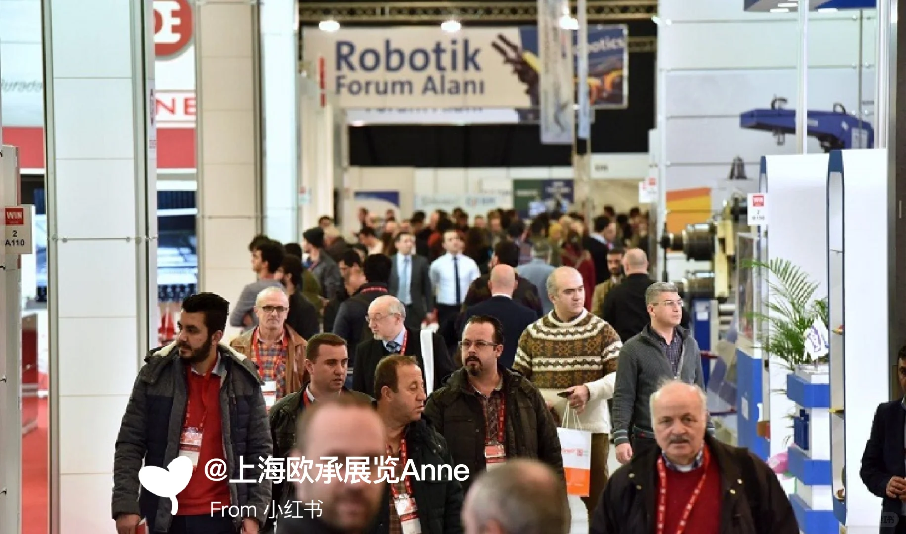 2025年土耳其国际铝工业展ALUEXPO
