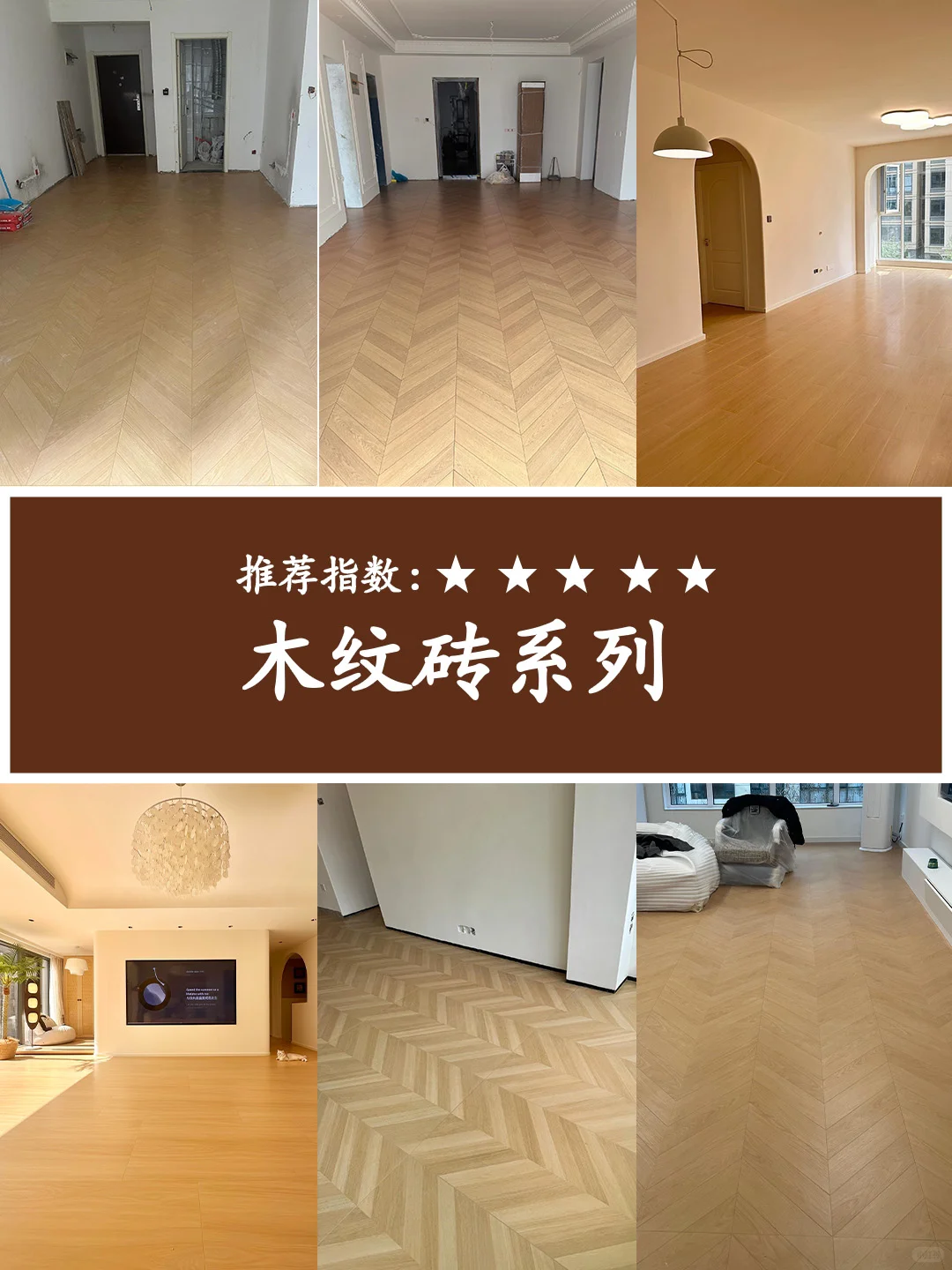 美缝价格团购优惠，北京同城免费上门测量