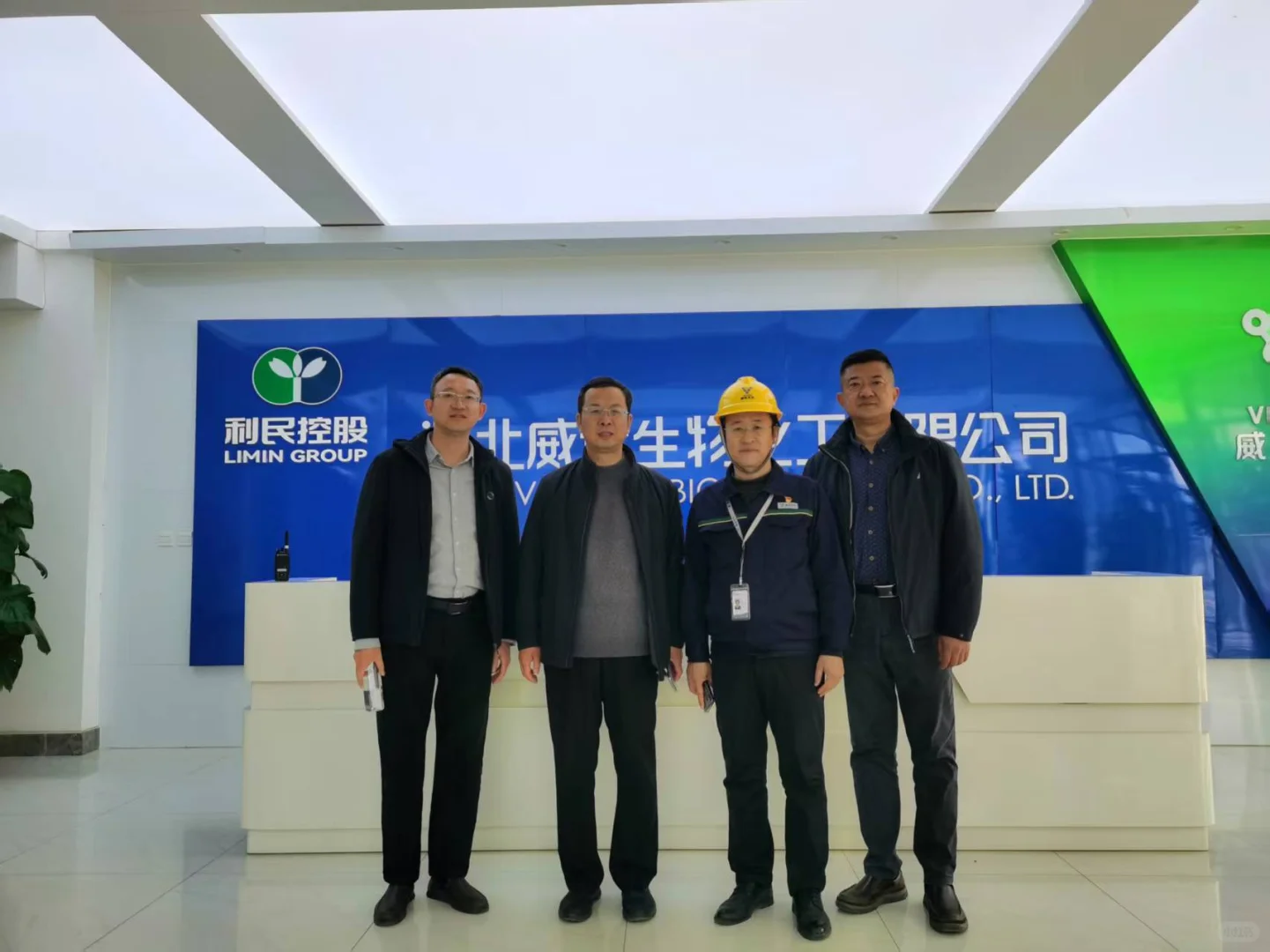 校领导带队参加省毕业生就业联盟成立大会