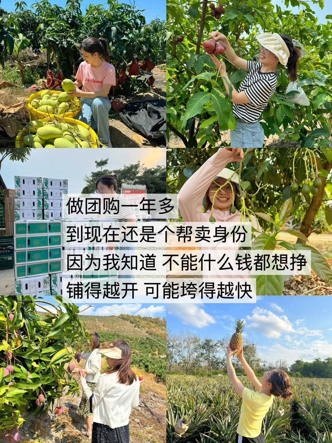 一个人，十万关注，百W收入。