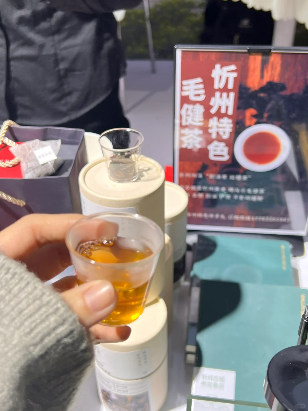 山西文博会