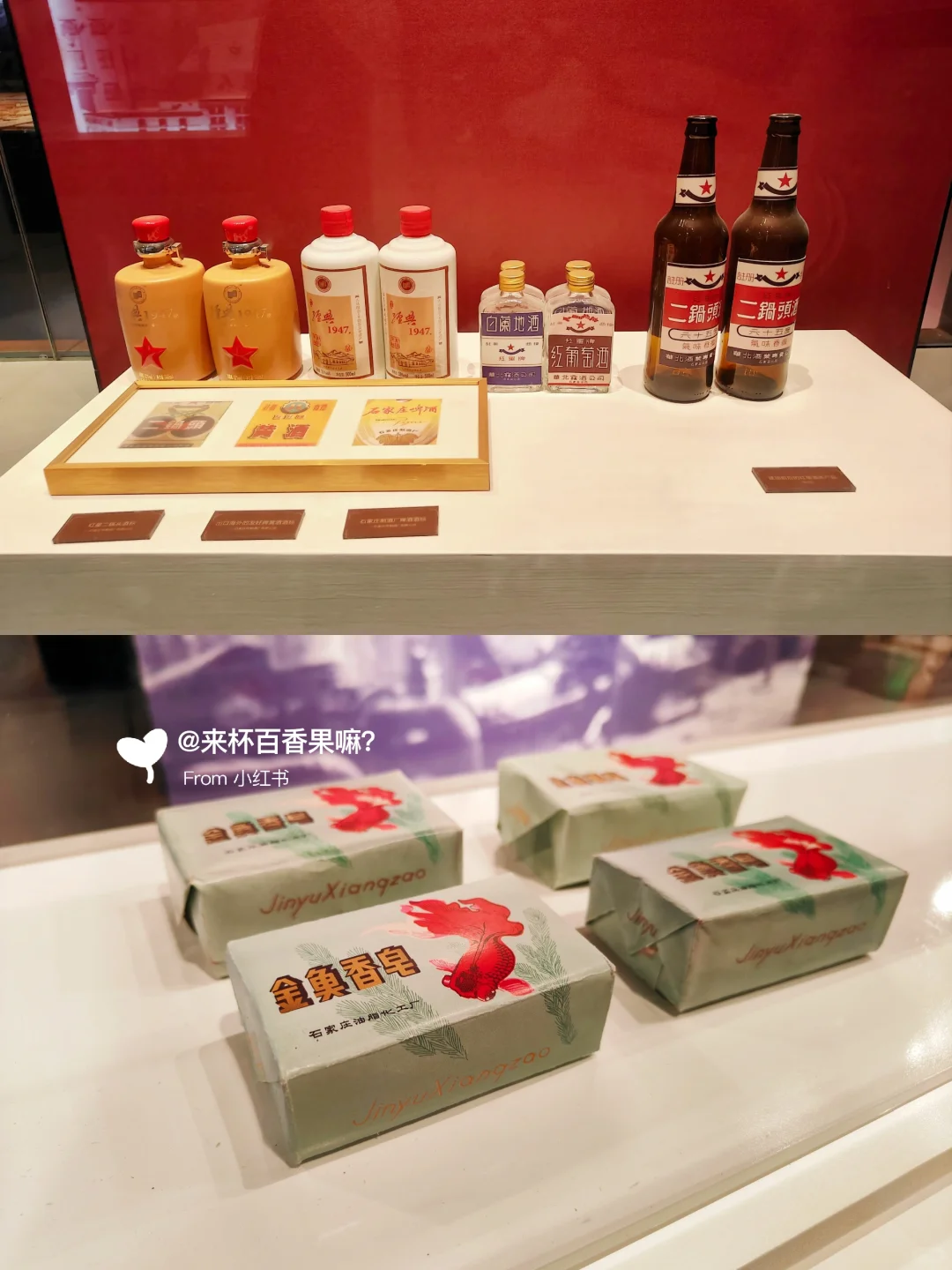 石家庄展览|可以触摸的石家庄工业发展史
