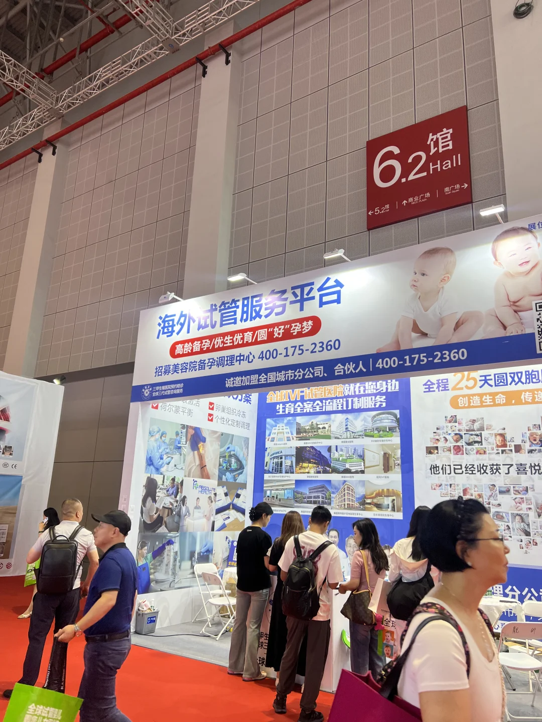 有行业内能帮忙解释一下的么？
