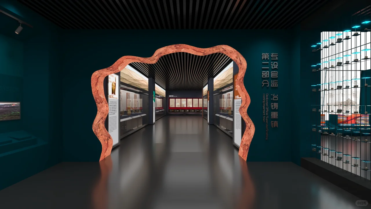 ?工业博物馆设计秘籍｜展厅设计分享