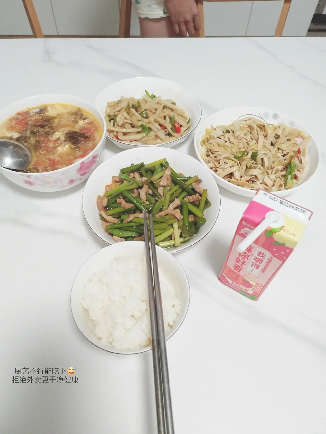37岁中年妇女少物的卧室