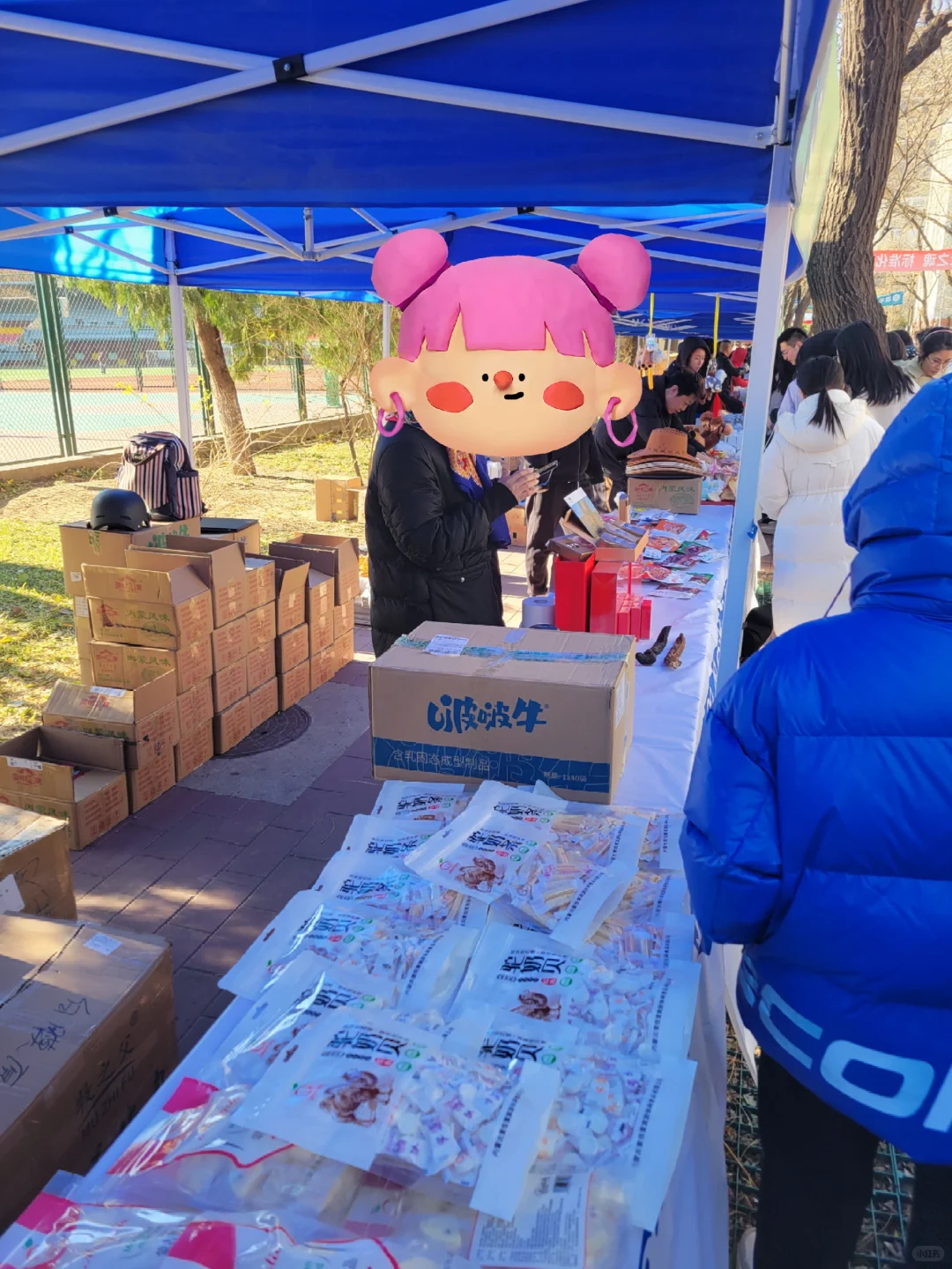 北医|内蒙特产展销会买啦买啦！