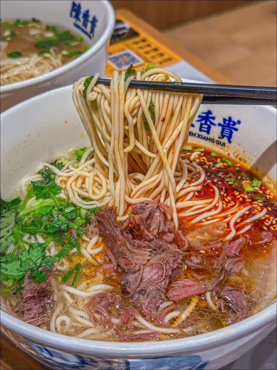 ?速抢！陈香贵14.9元牛肉面套餐限时抢购