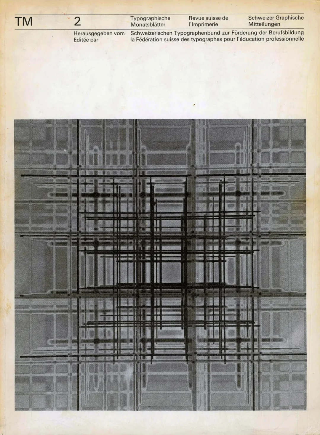 世纪设计档案 | 1960年代经典平面设计 ④