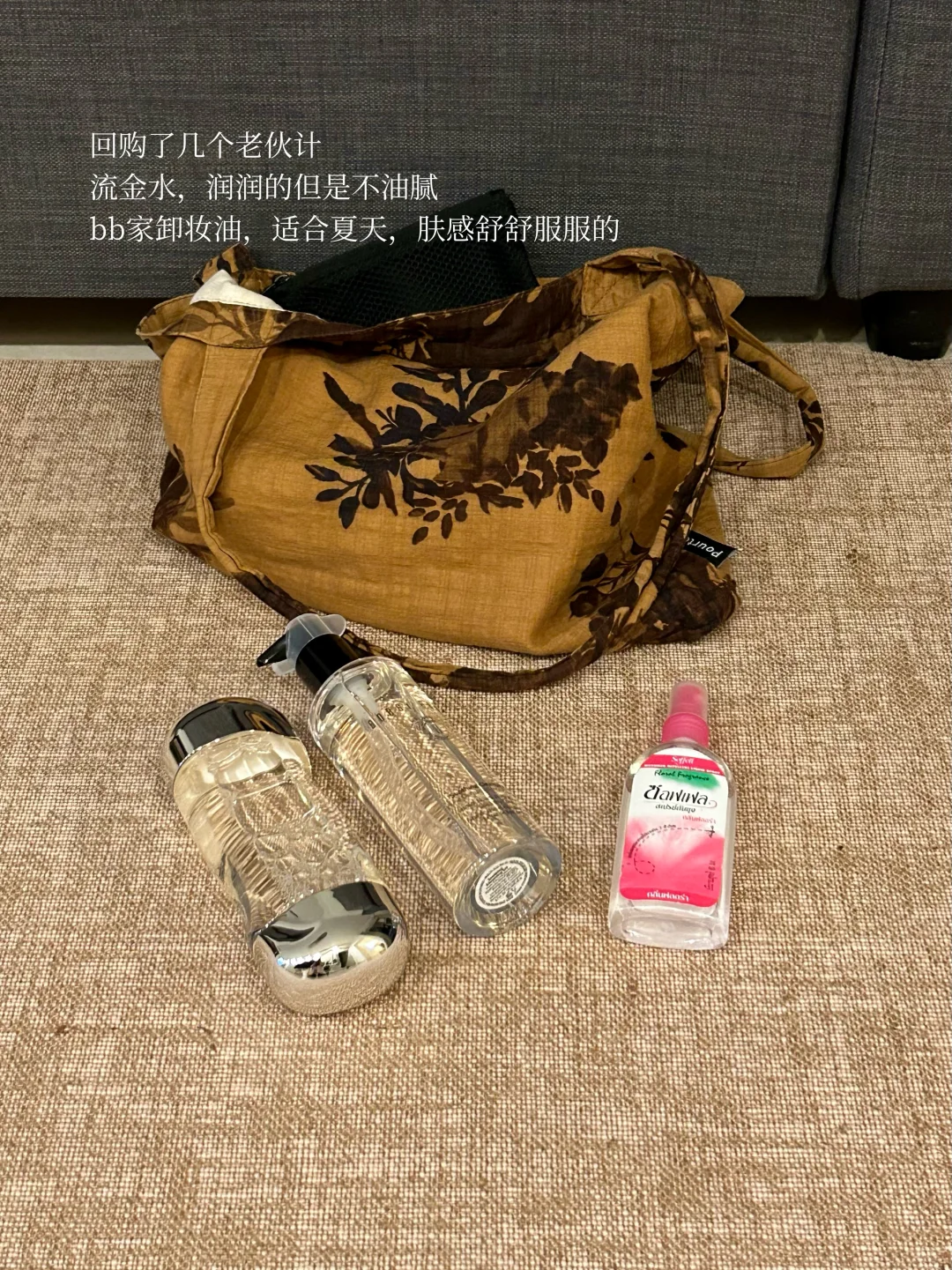 2年，搞定4份副业，越干越有劲儿