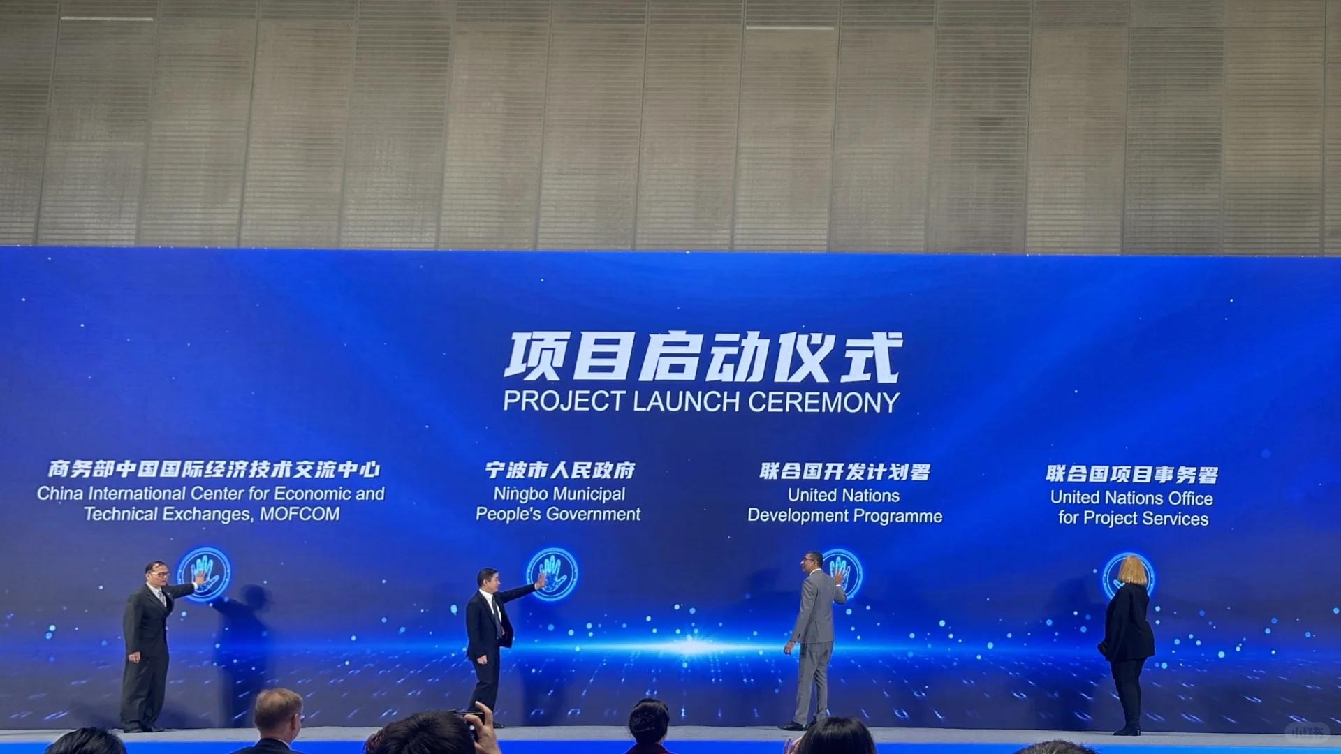 国际采购会｜参会小记