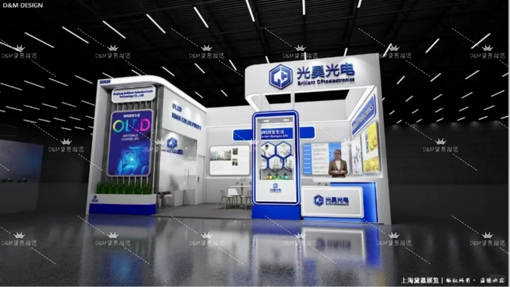 CPHI&PMEC 2025 @ 新国际博览中心