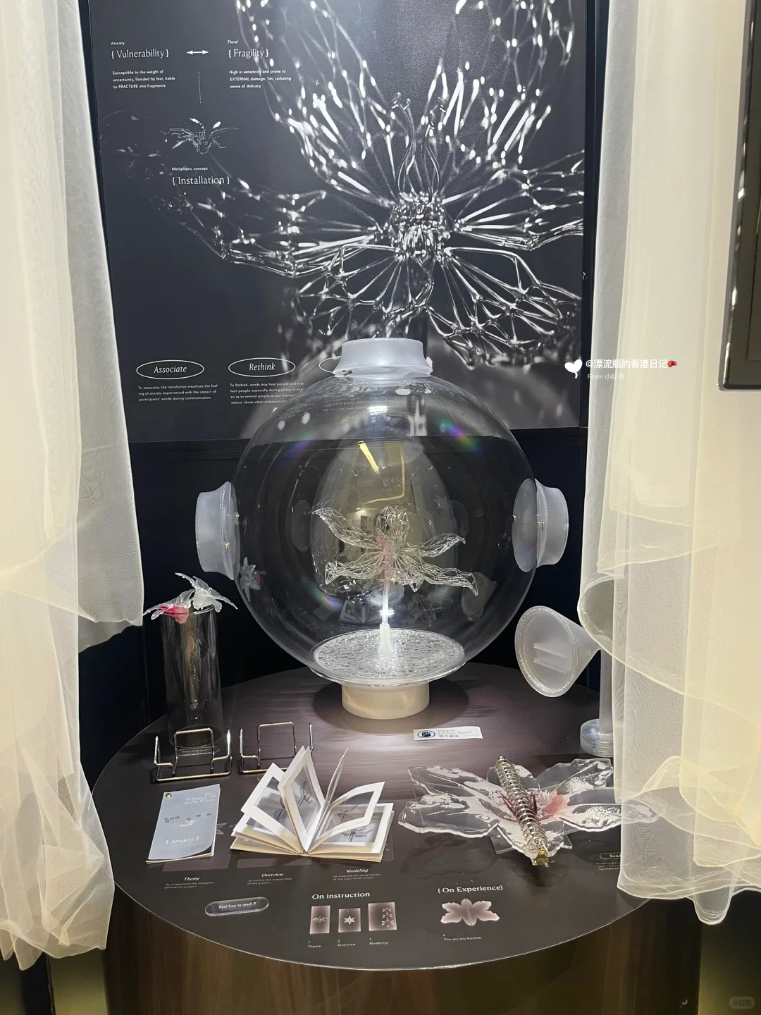 香港理工大学免费参观攻略‼️看顶尖毕业展‼️
