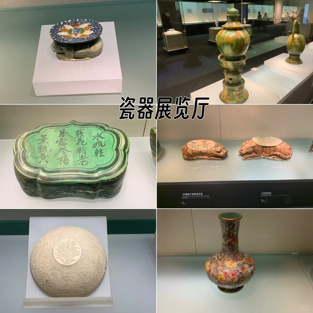 河大学生逛石家庄｜去国际庄是为了看文物！