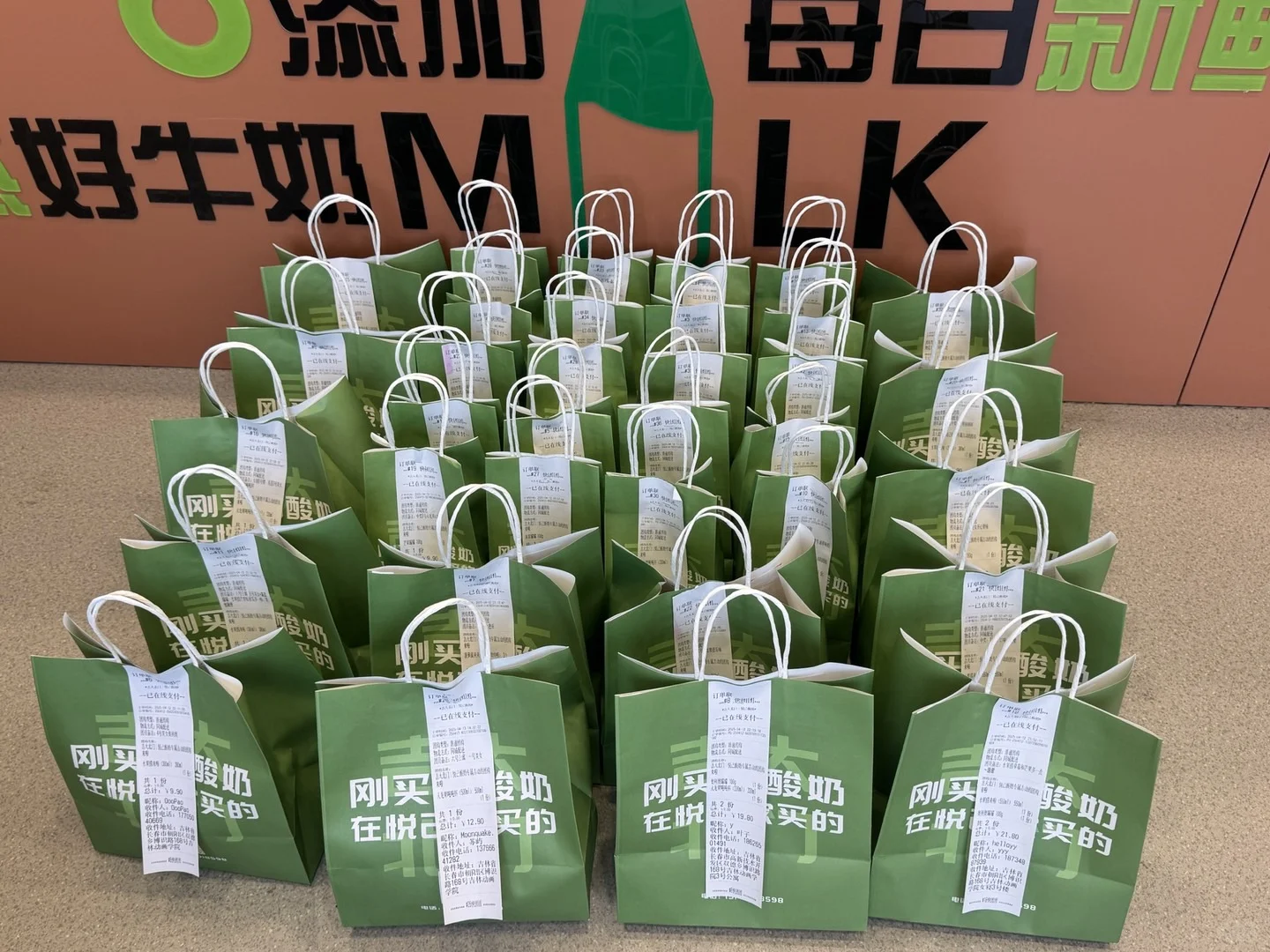 长春理工大学招募小团长啦！！