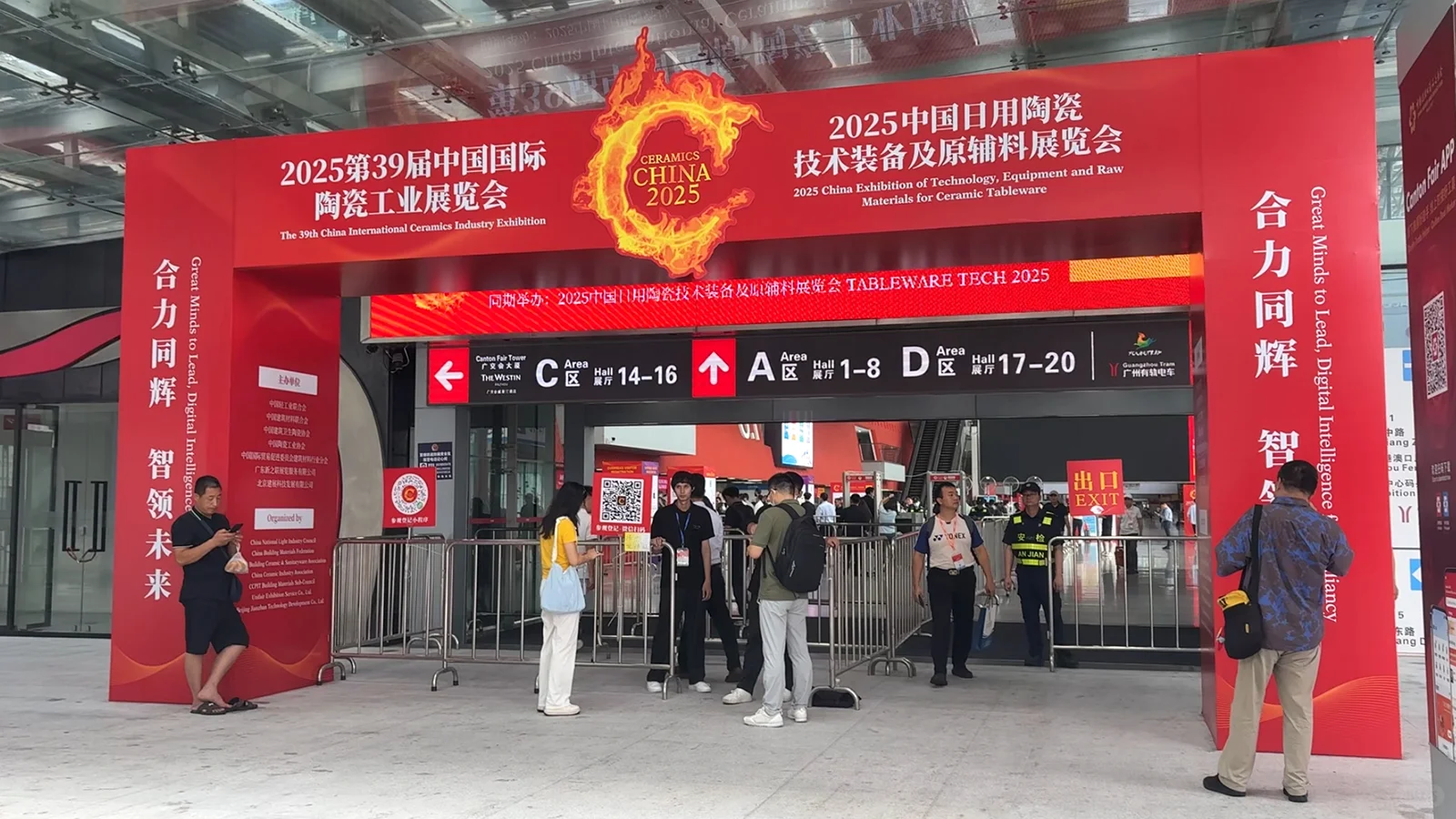 凯莎科技第39届陶瓷工业展圆满收官
