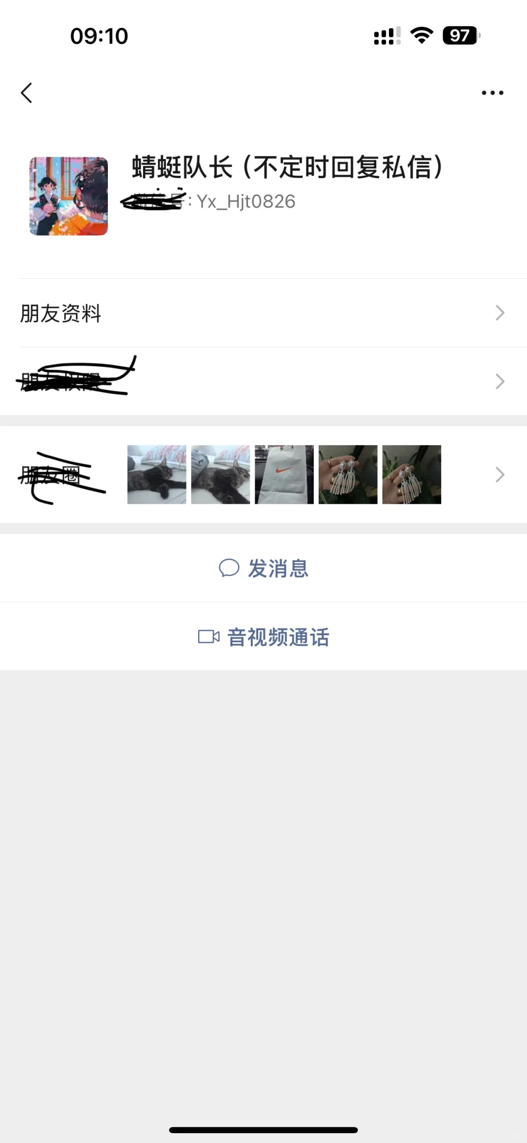 一些发簪材料团购测评推荐
