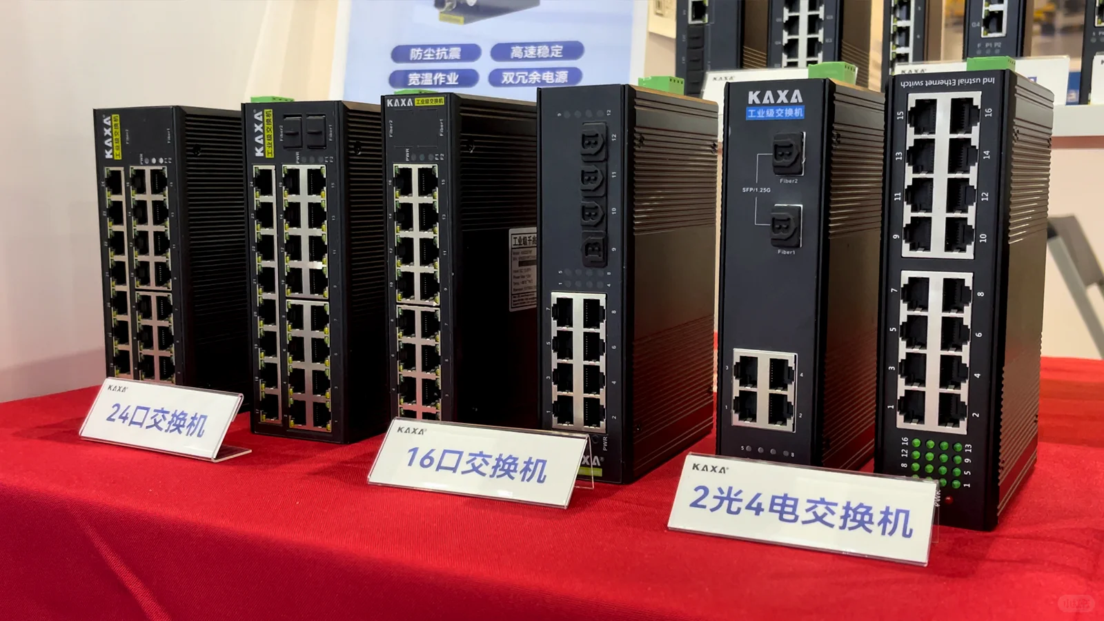 凯莎科技第39届陶瓷工业展圆满收官