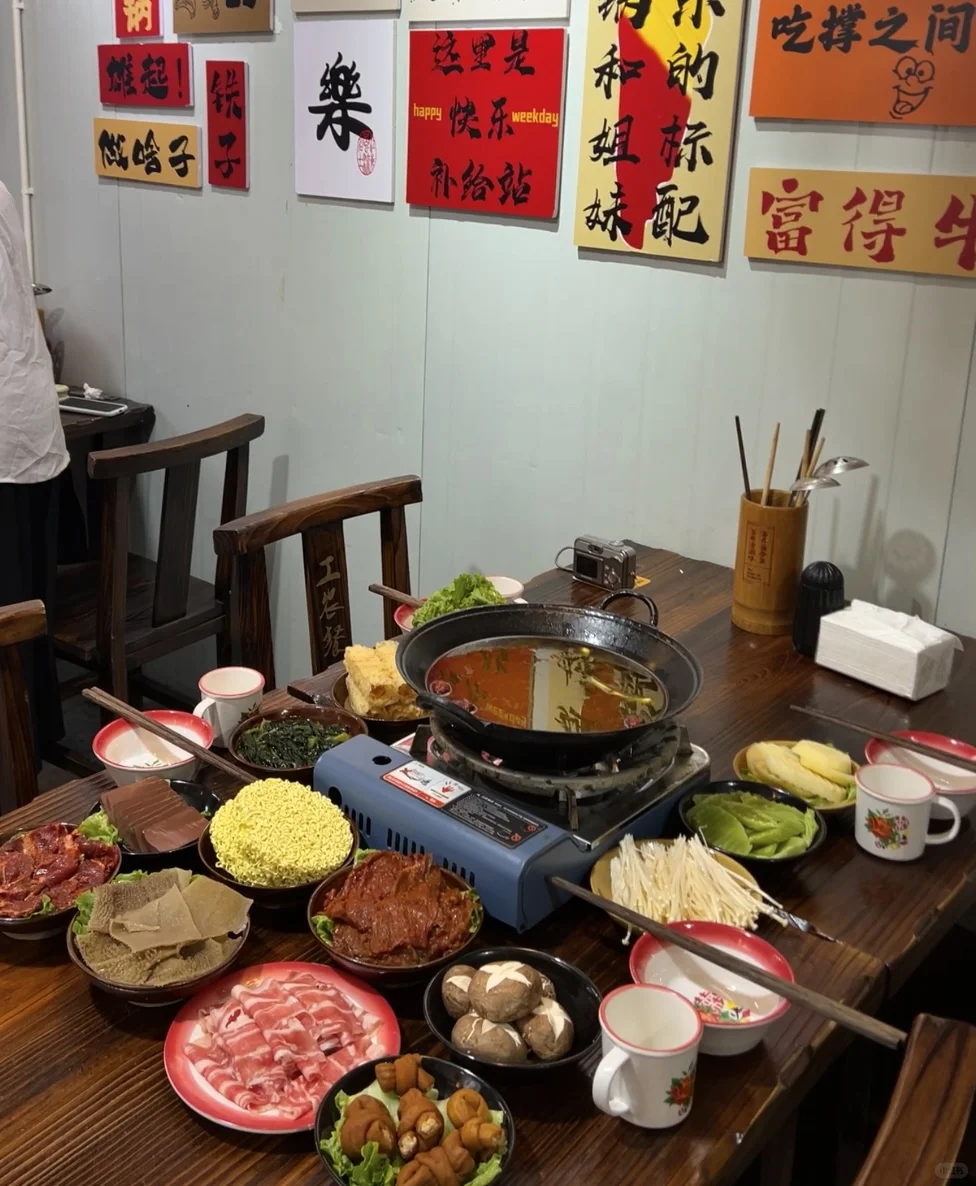 宁德火锅性价比天花板‼️