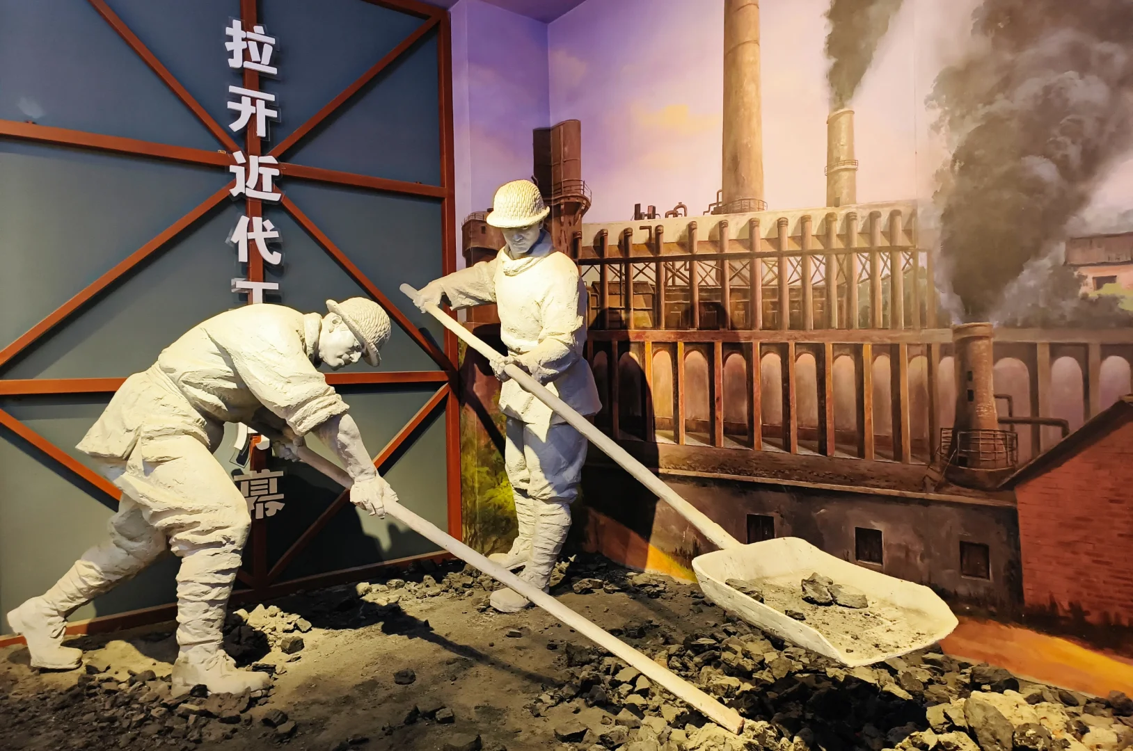 石家庄工业文化展览馆❗️工业风小众打卡地