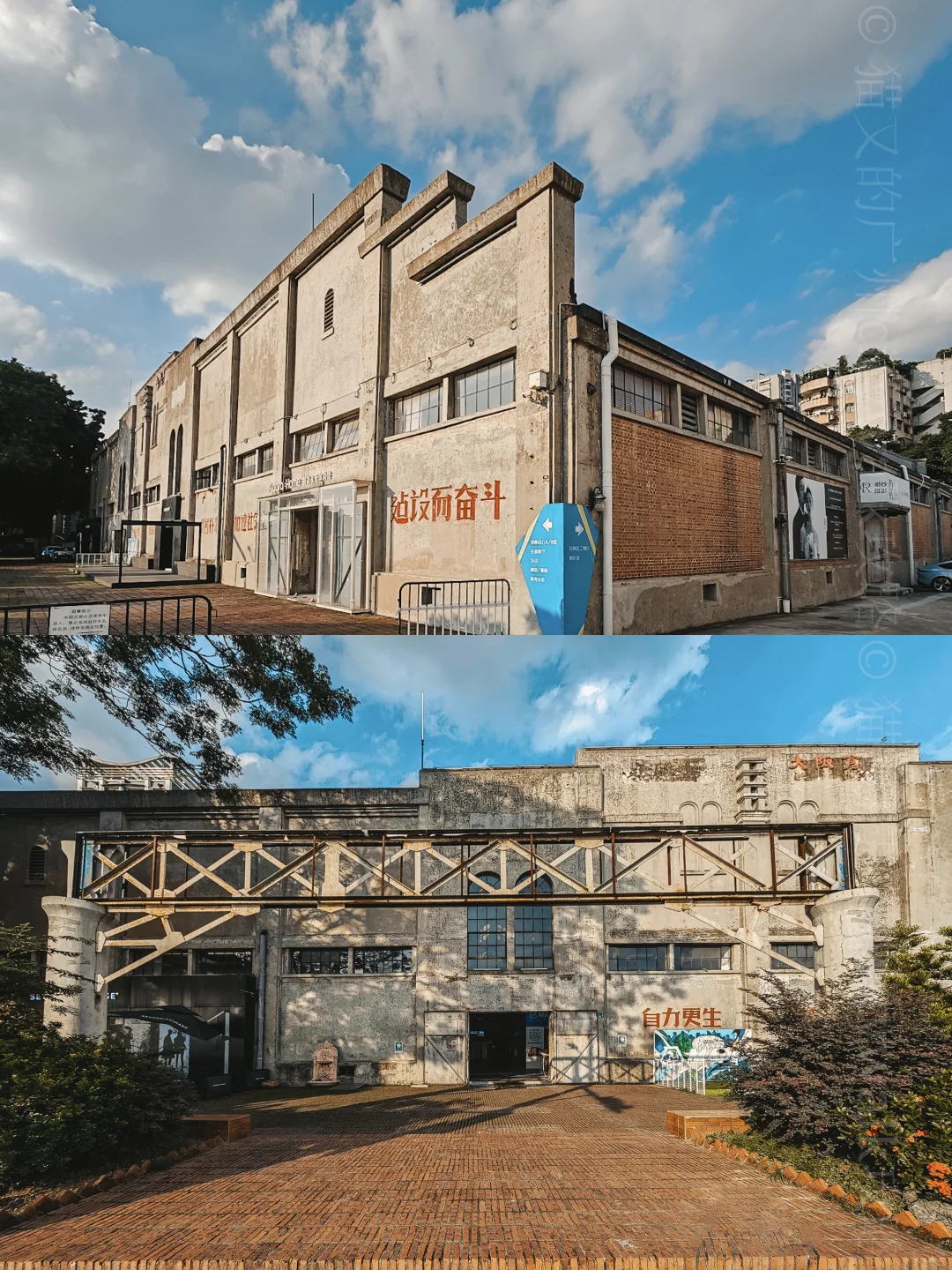广州不花钱可以逛一天的精神避难所