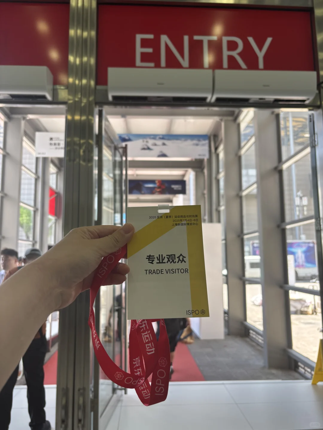 ispo亚洲运动用品与时尚展参展体验
