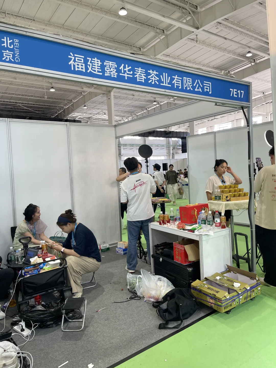 茶业博览会的出路？