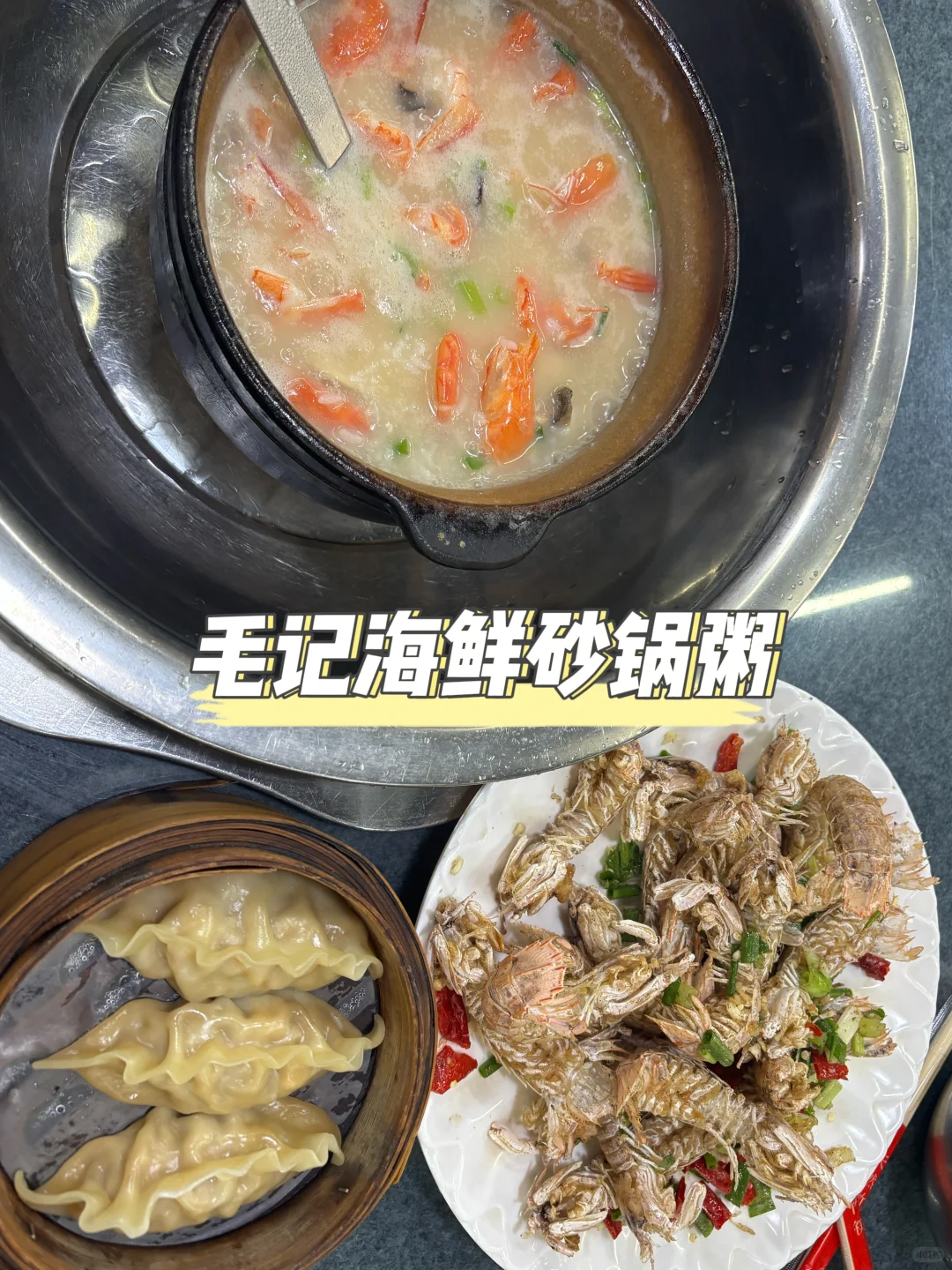 刚从平潭回来?J人花一周时间做的懒人攻略