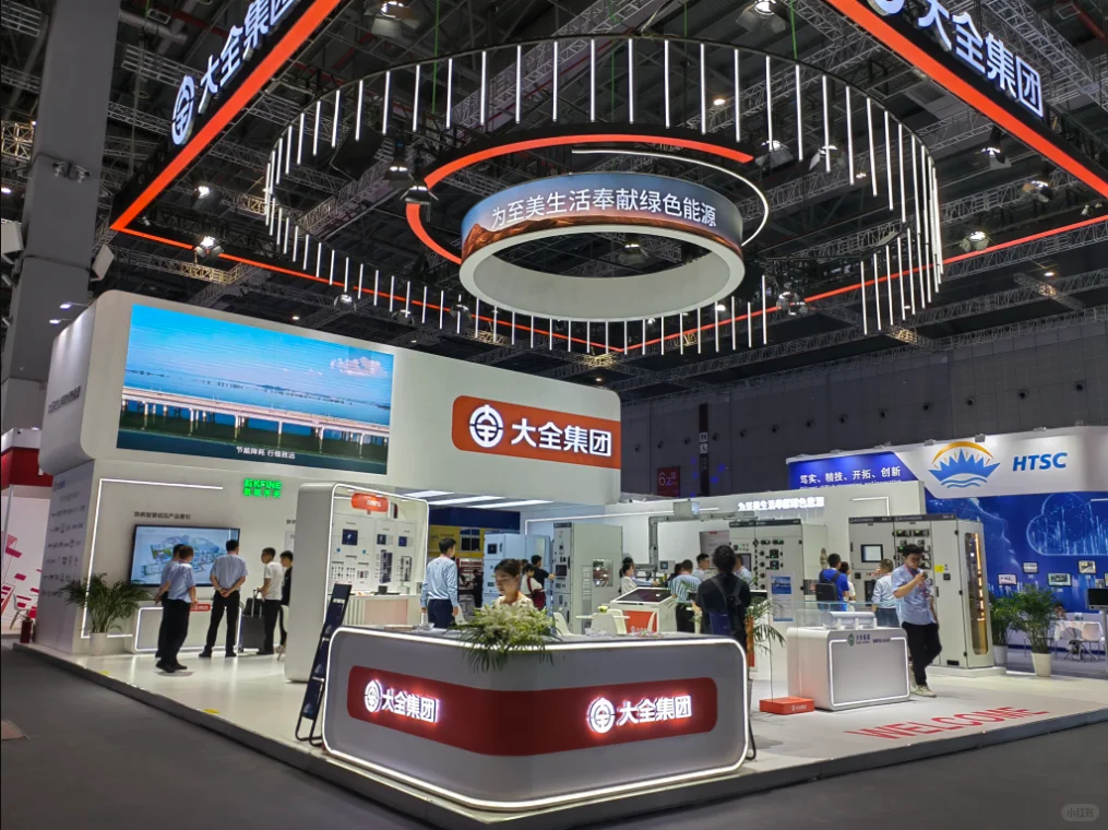 上海工业自动化丨展览展示设计丨案例分享