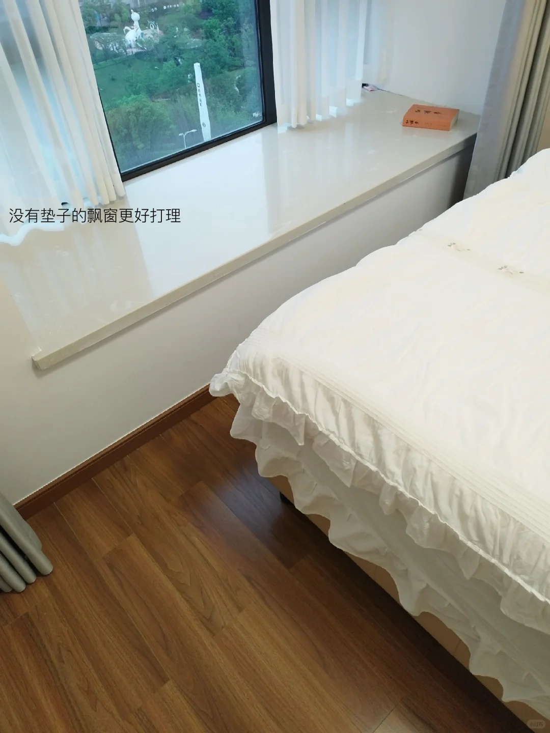 37岁中年妇女少物的卧室