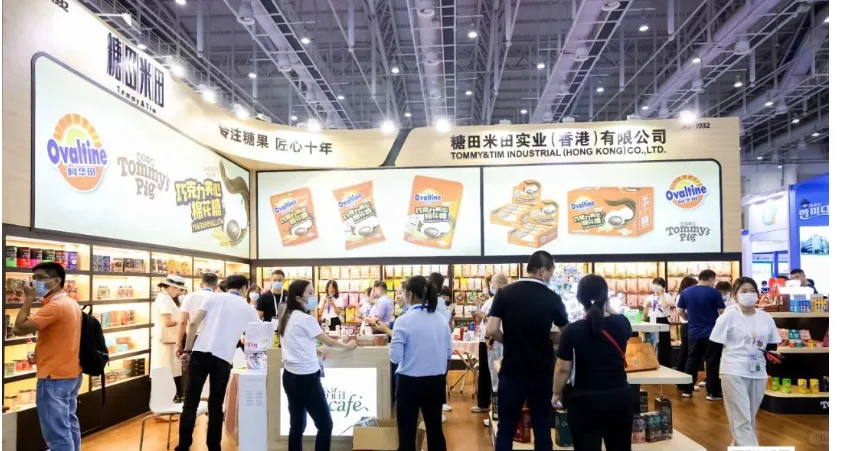 2025广州广州国际家具用品日用百货展览会