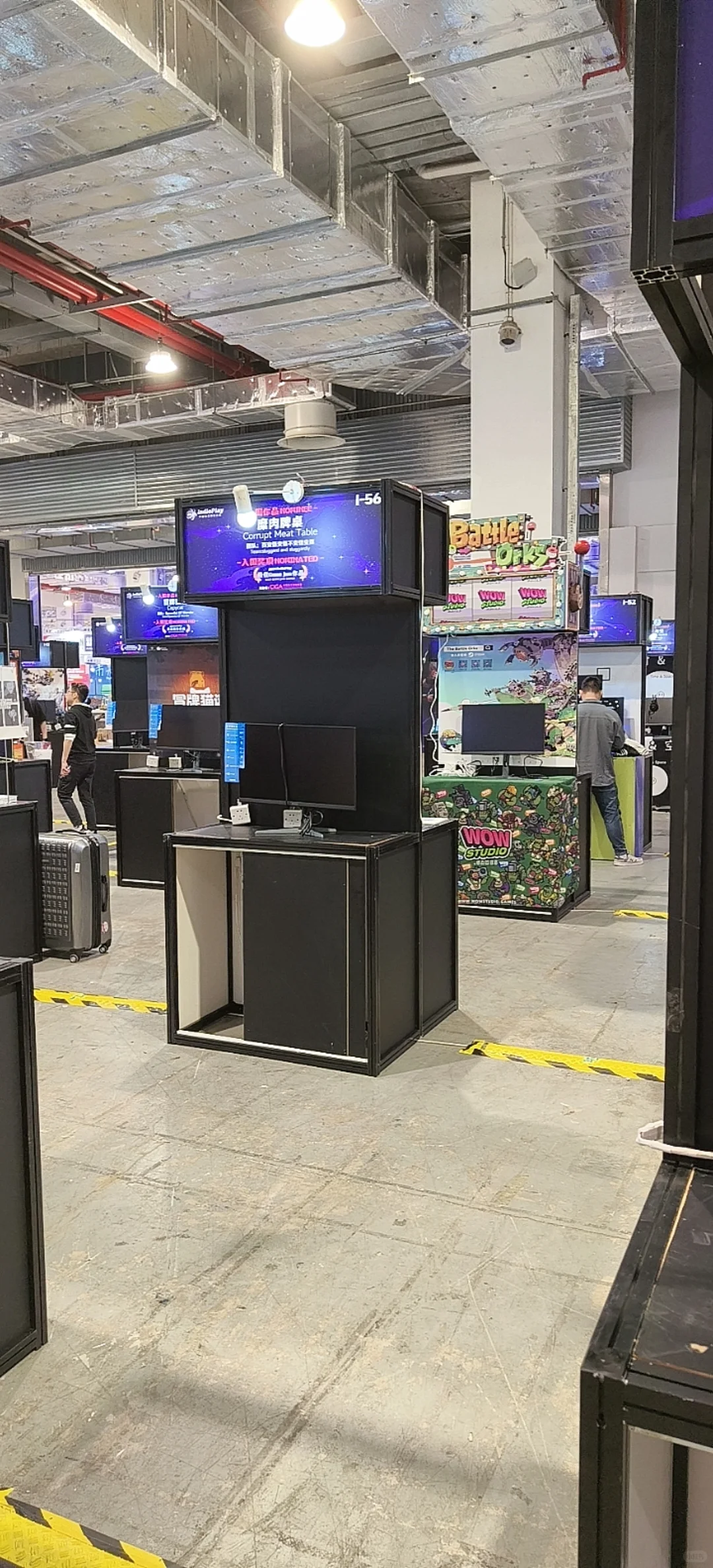 来weplay玩啦