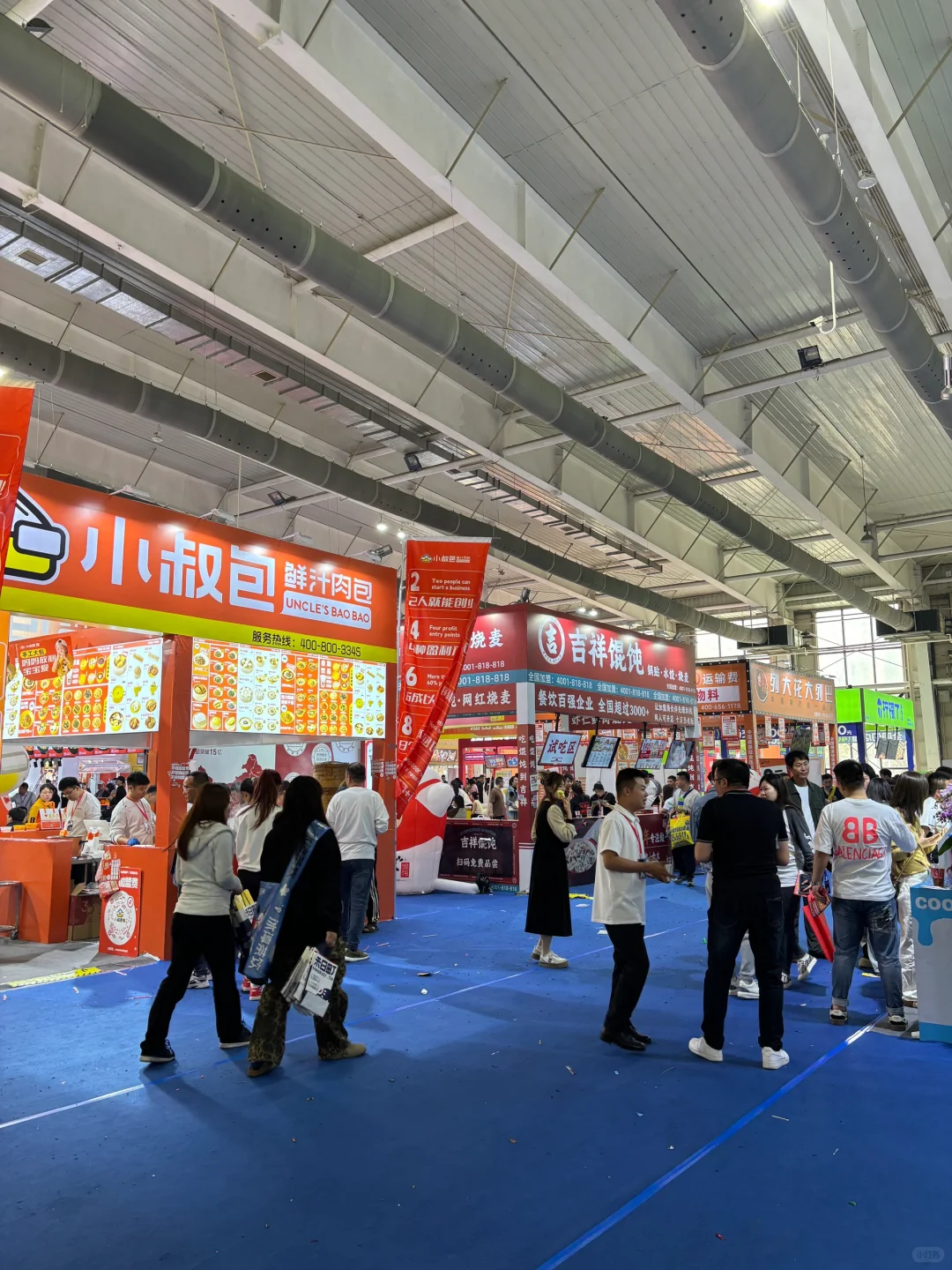 长春｜餐博会免门票 试吃撑了