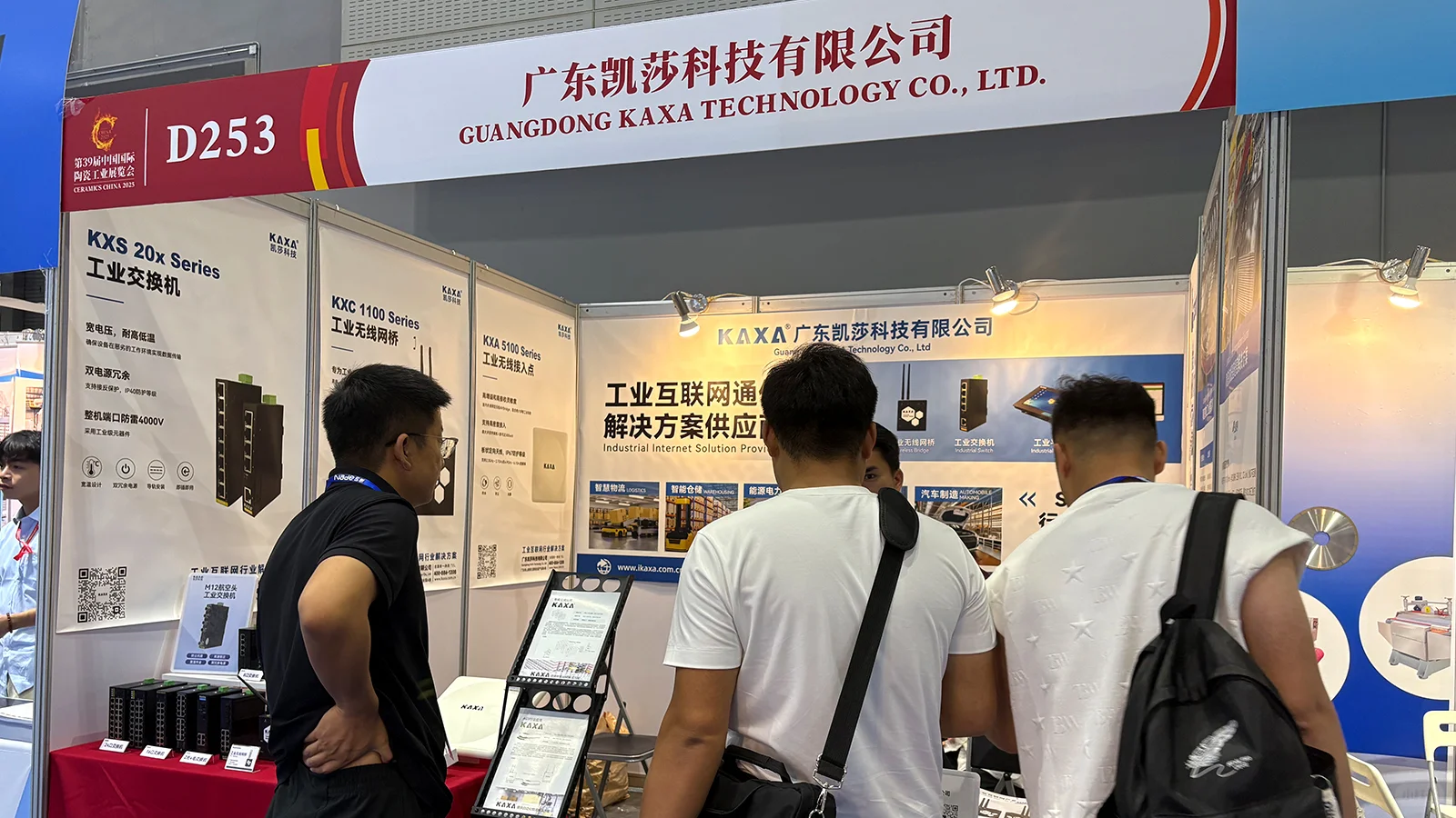 凯莎科技第39届陶瓷工业展圆满收官