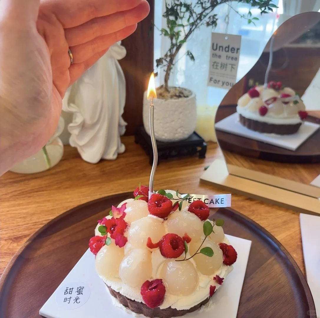 树莓荔枝挞#今天团购了一波45?