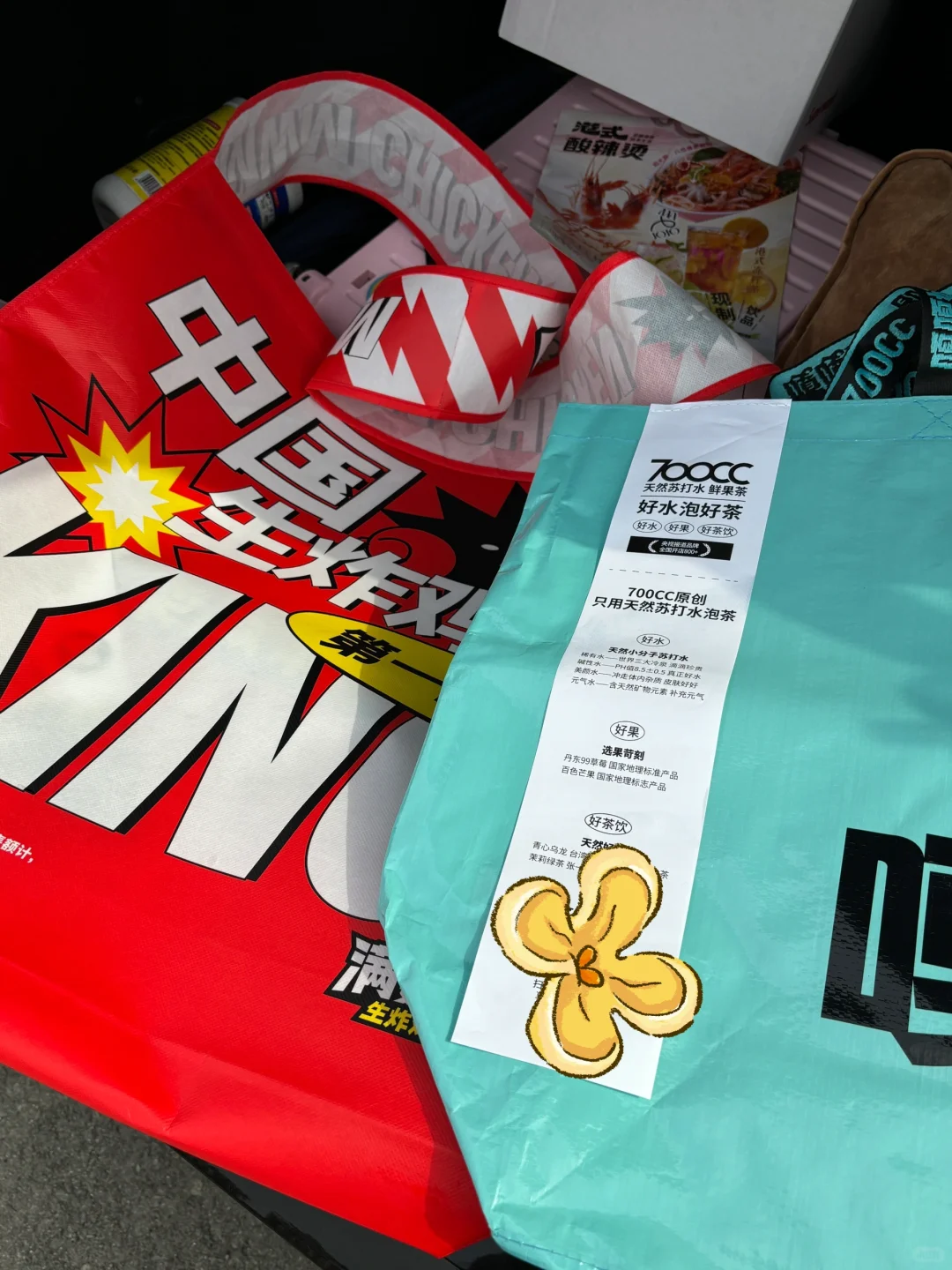 长春｜餐博会免门票 试吃撑了