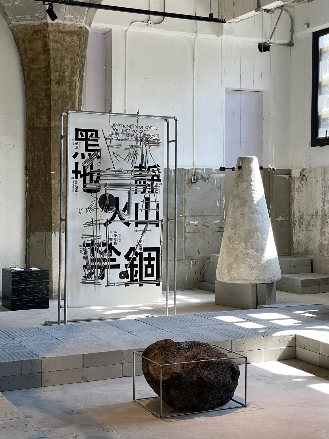 拍照超美的蜡烛展，工业风x 侘寂风