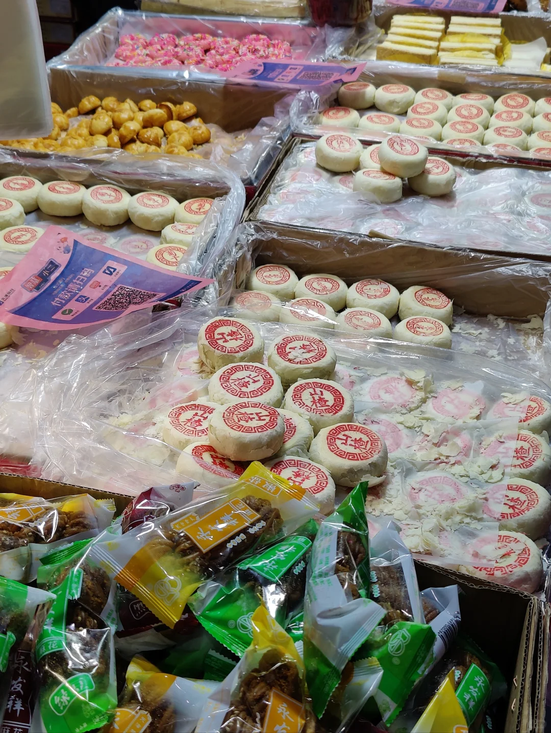 呼和浩特：周末去逛展销会